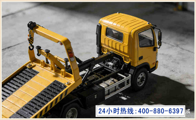 易县道路脱困救援电话 (5).jpg