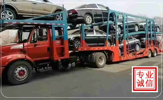 易县长途拖车
